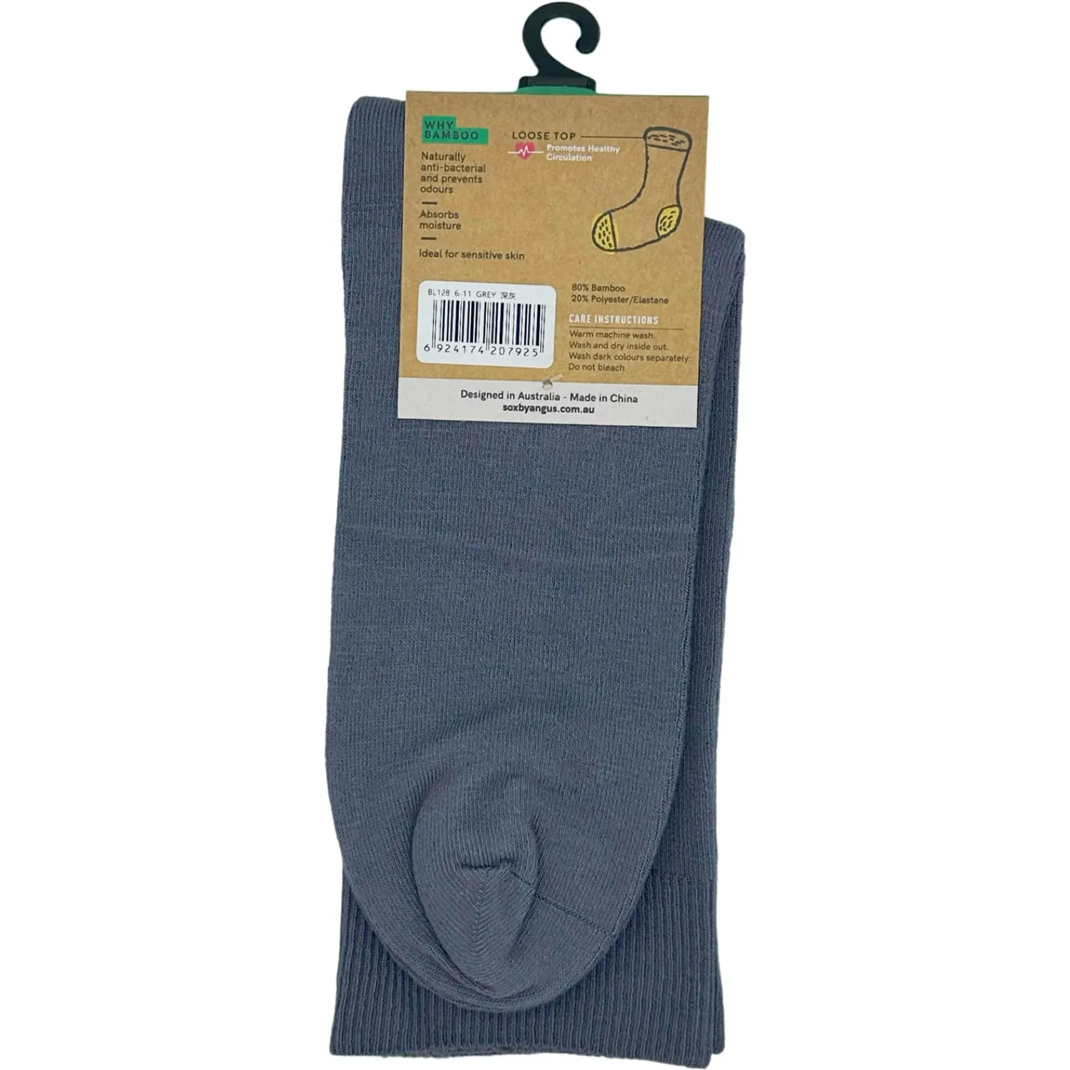 Bamboo Plain Loose Top Socks - NO SEAM – Grey