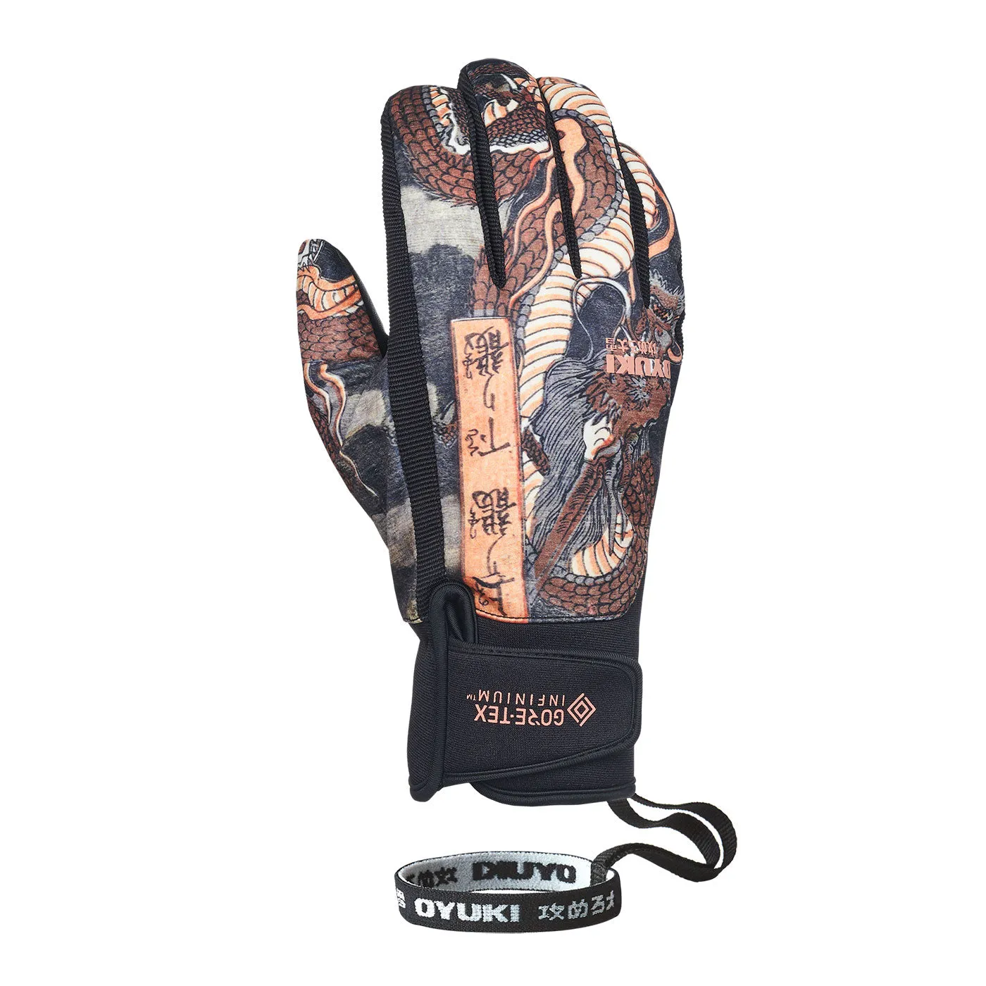 OYUKI 2023 NIKKO GLOVE